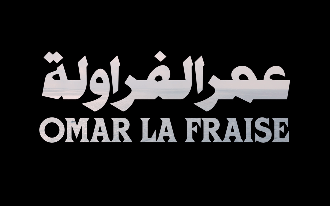 Capture d’écran de la fonction Edition rapide CSS